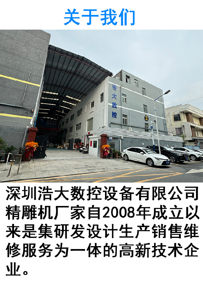 微信图片_20250623150645.png